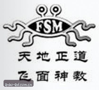 吴婷