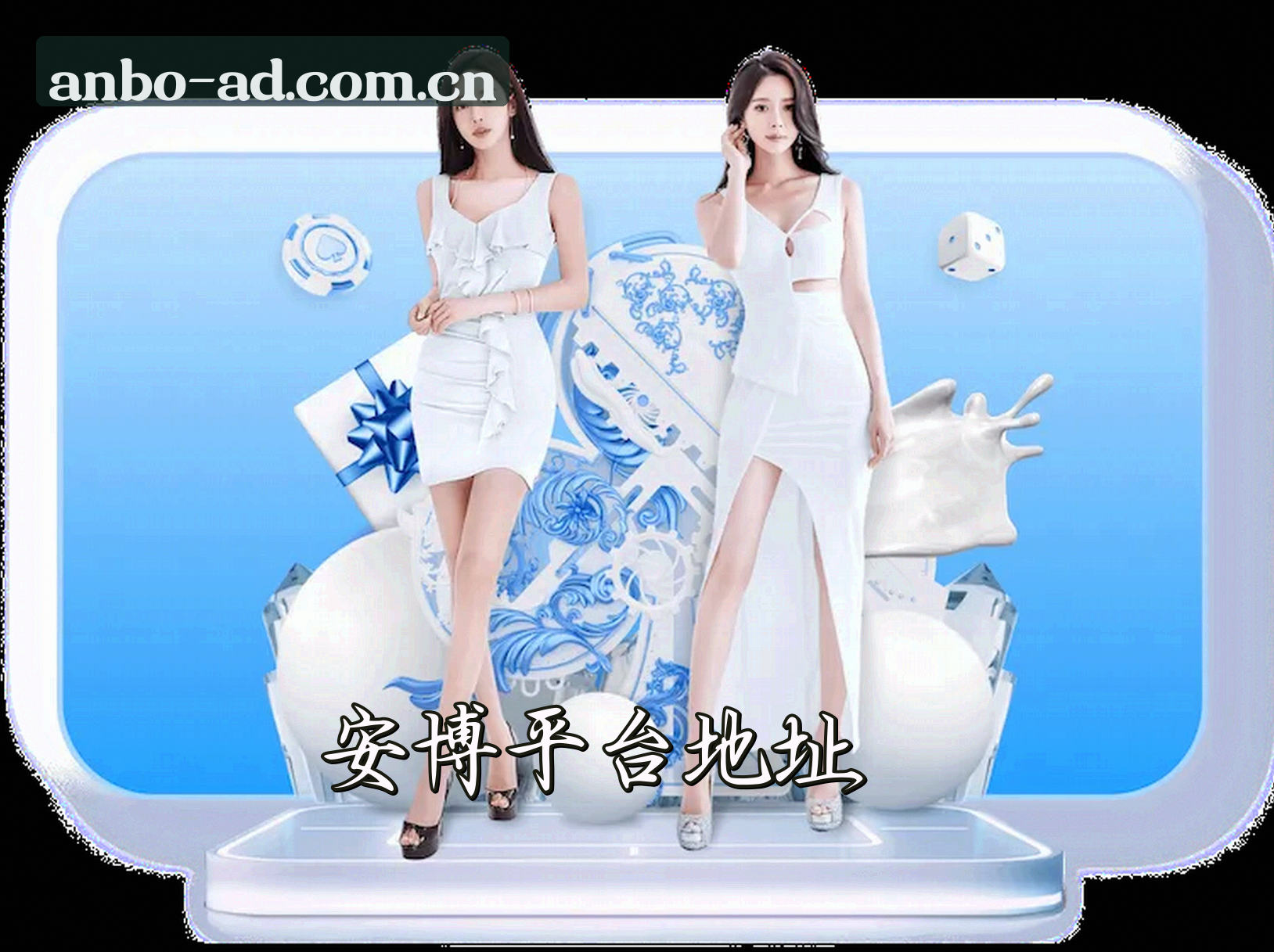 品牌故事